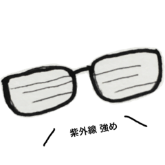 コスメ 日常吹き出し文字 Line スタンプ Line Store