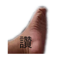 pp mt funny