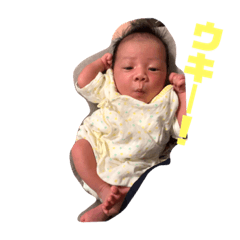 2019 reiwa baby - 1