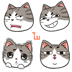 MI trollcat emoji