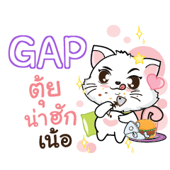GAP Seenuan cat_N e