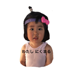aoi_i20190703200433