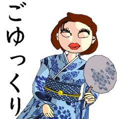 Daily greetings of 3D Japanese kimono
