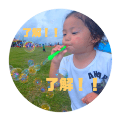 kero_20190704071340