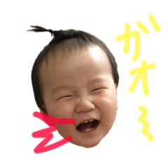 YUKIKO_20190703202835