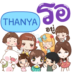 THANYA Please wait e