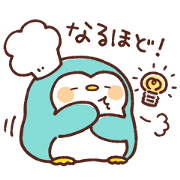 Harapeko Penguin Cafe
