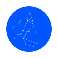 constellations 3