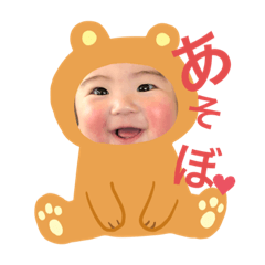 tanuki_20190704081346