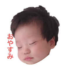 atora_20190703185846