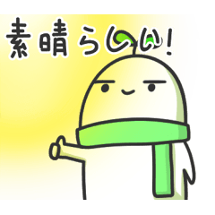 seed Cher - daily languages(Japanese)