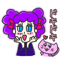 Daily usable stamp of Nana