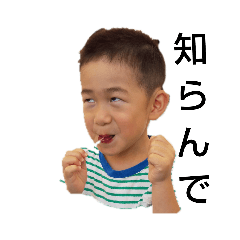 yama_20190704130150