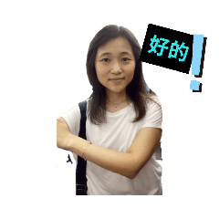 簡單使用