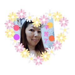 仙女媽咪與帥姐萌弟