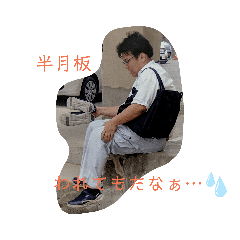 free_20190704143240