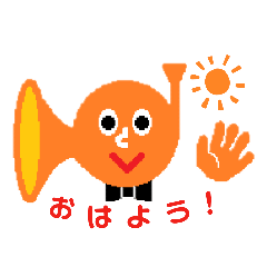 uki_20190704154240