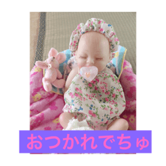 Reiko_20190628161846