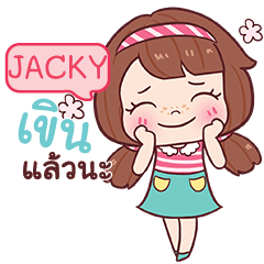 JACKY nudee e