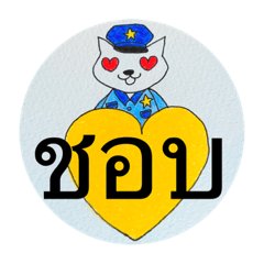 Pop Pop Cat_ police_Thai
