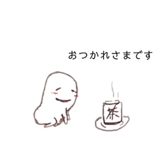 tanuchan_20190704091250