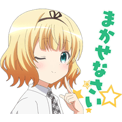 Is The Order A Rabbit Syaro Line Stickers Line Store