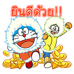 LINE Bubble 2 & Doraemon the Movie 2017