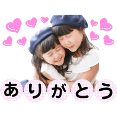 suzurinchanstickers