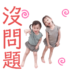 Abby+Roffy 第一篇