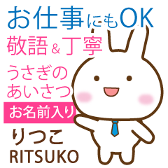 RITSUKO: Rabbit.Polite greetings