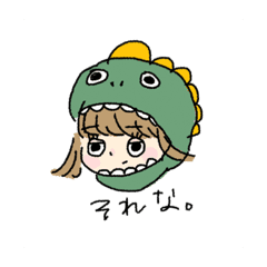 Ayu Line Stickers Line Store