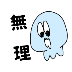 mizuki_20190704204943