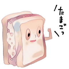 Ghost of bread