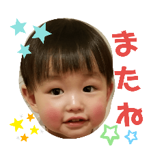 Fuu_20190704214234