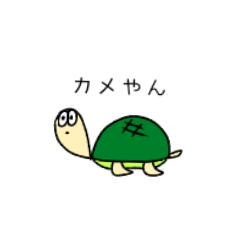 moo_20190704220910