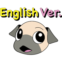 Baby Pug ภาษาอังกฤษใหับริการทุกวัน