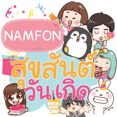 NAMFON happy birthday to U e