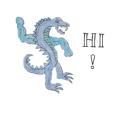 變形獸