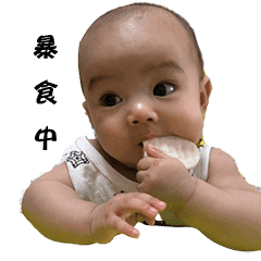 I M D B Junior Line スタンプ Line Store