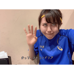 rinka_20190704234332