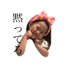 akikooo_chiyo20190705064339