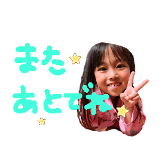natsuki_20190704234340