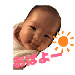 Rino_20190705055104