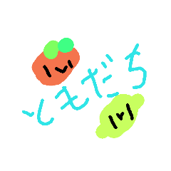 OrangeLemonBuddies Soyver