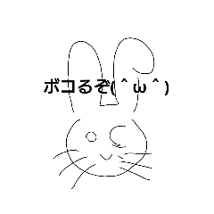 UDON_20190701151229