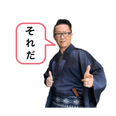 Tetsu_20190704222226