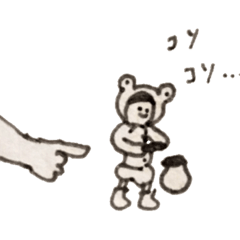 tiny kid and Momo-tya