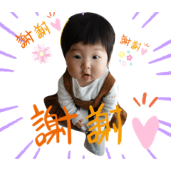 yama_20190701204951