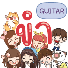 GUITAR HaHaHa 555 e