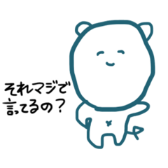 chun_20190704212454